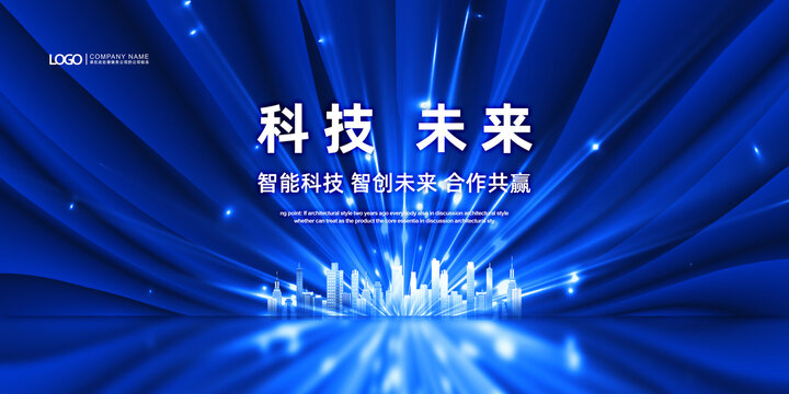 KV主視覺(jué)