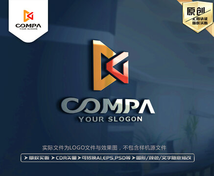 CG字母标志LOGO