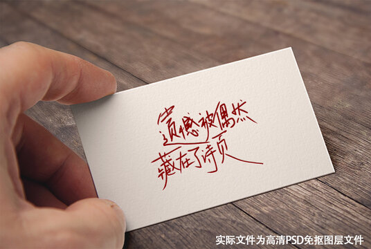 遺憾被偶然藏進(jìn)了詩(shī)頁(yè)