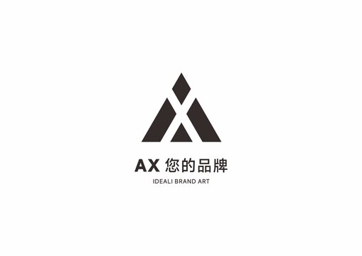 ax企业公司产品品牌