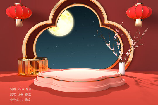 紅色國潮經(jīng)典場景