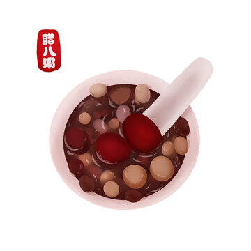 臘八粥