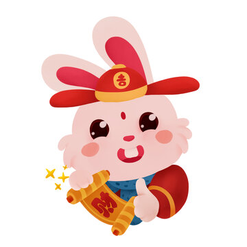 豎大拇指生肖兔新年元素