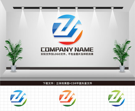 ZH字母LOGO