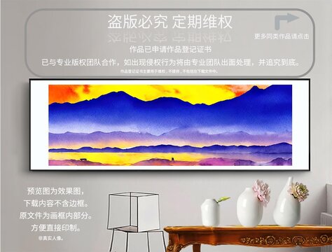 輕奢裝飾畫