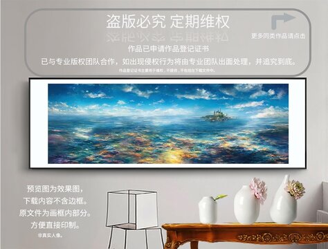 手繪油畫