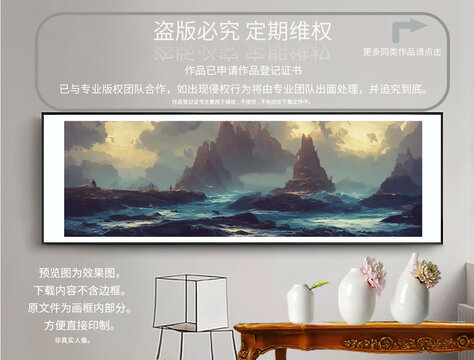 海邊油畫