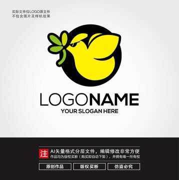 卡通小鳥LOGO
