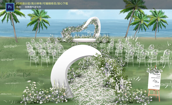 白色戶外儀式區(qū)