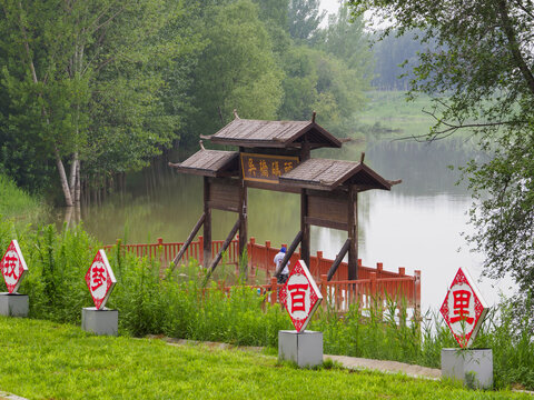 京杭大运河吴桥码头