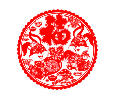 兔年窗花剪紙