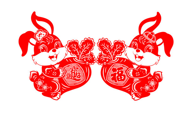 兔年窗花剪紙