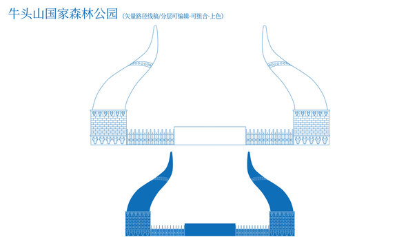 牛头山国家森林公园