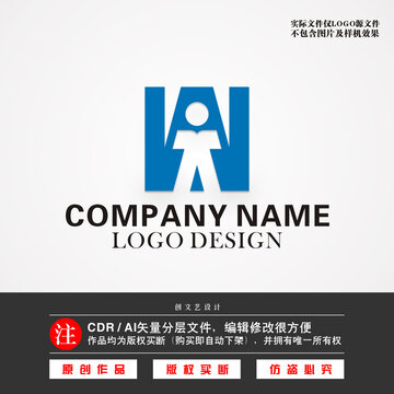 W字母LOGO人才LOGO