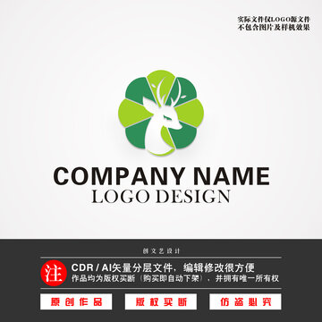 鹿LOGO动物LOGO