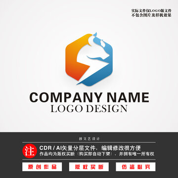 闪电牛LOGO牛LOGO