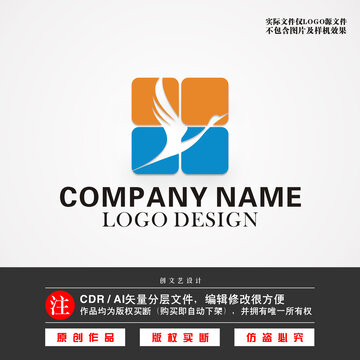 仙鹤LOGO