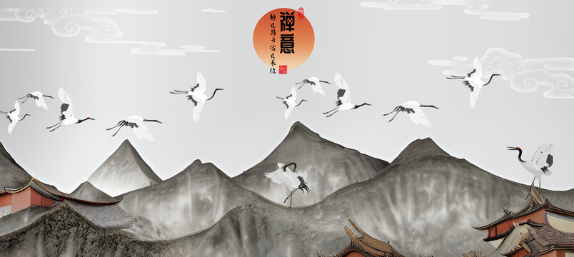禪意山水