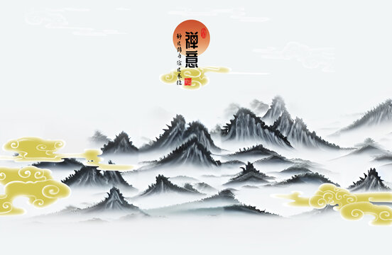 中式山水