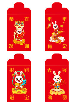 兔年紅包插畫