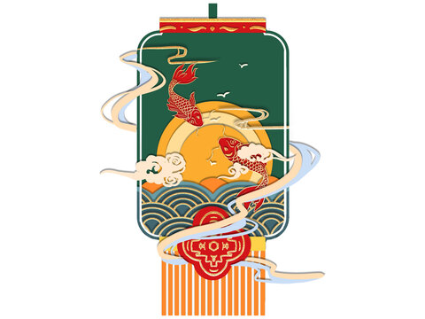紅綠色剪紙燙金錦鯉海浪