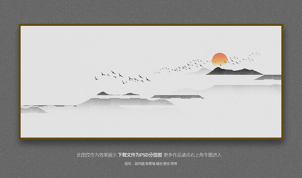 禅意水墨山水装饰画