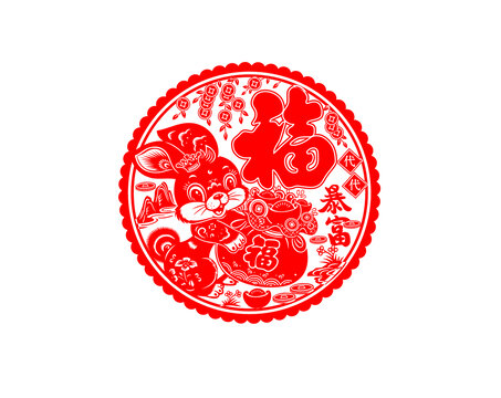 兔年窗花剪紙