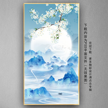 意境山水梨花玄關(guān)
