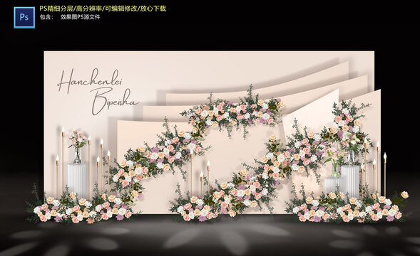 香檳色迎賓區(qū)