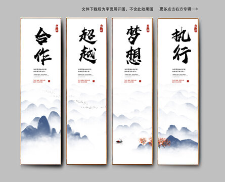 合作共贏