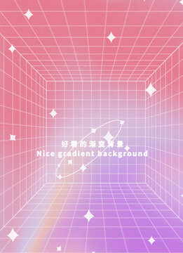漸變背景