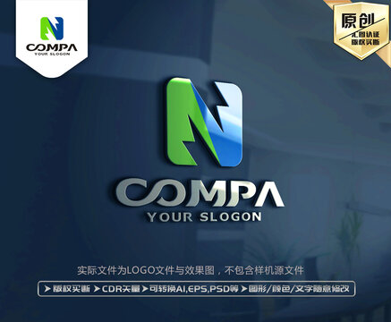 N字母标志N字母LOGO