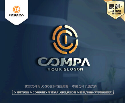 C字母标志LOGO