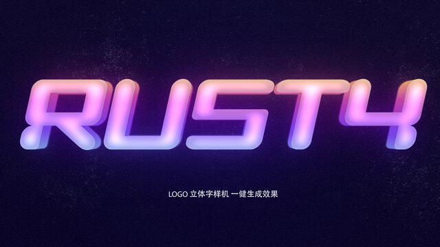 LOGO立體字樣機