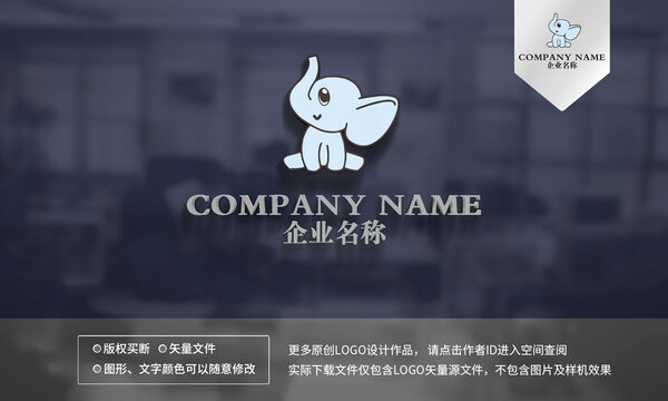小象logo