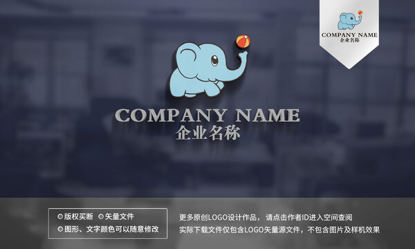 小象logo