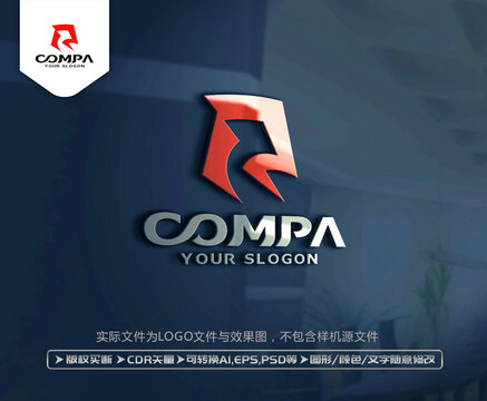 R字母標(biāo)志LOGO