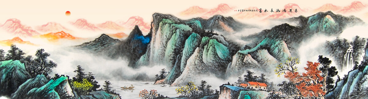 國畫山水