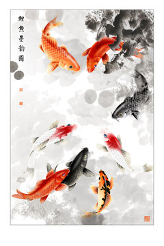 水墨鯉魚圖