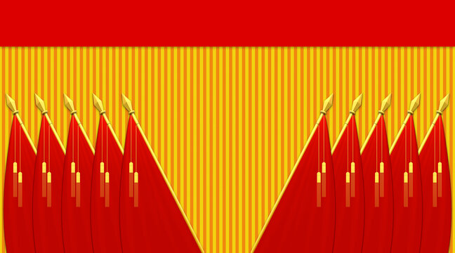 十面紅旗