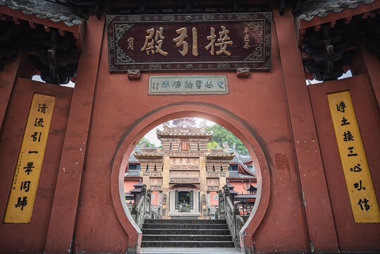 重庆华岩寺建筑景观风光