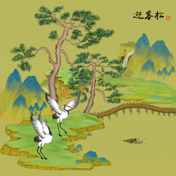 國(guó)潮迎客松山水