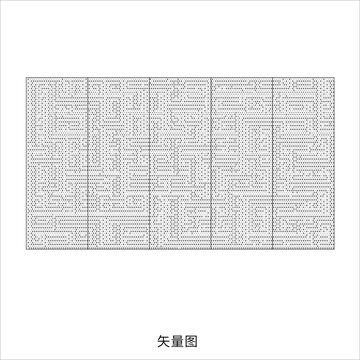 創意鏤空圖案