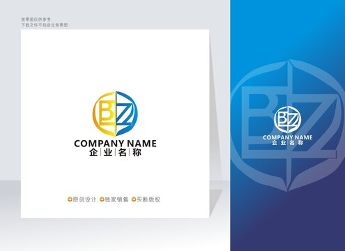 BZ字母标志ZB字母标志