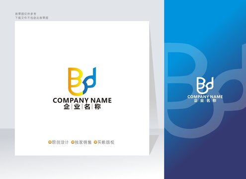 B字母标志B标志