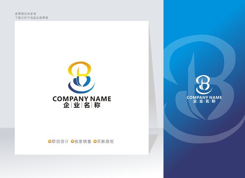 B字母標(biāo)志B標(biāo)志
