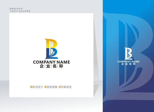 B字母标志B标志