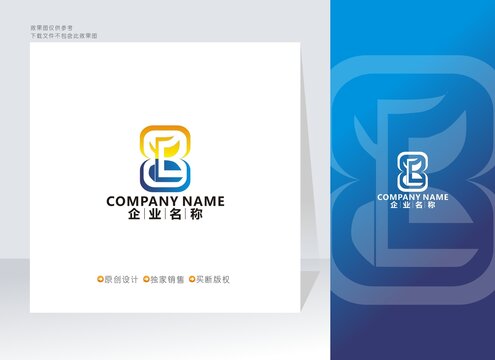 B字母標志B標志