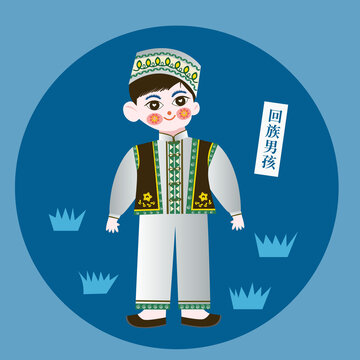 剪紙風(fēng)回族男孩