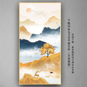 金色山水线条麋鹿玄关